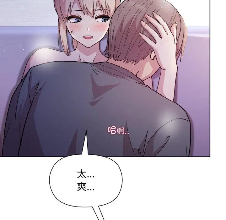 22 和美女上司玩游戏_和美女上司玩游戏