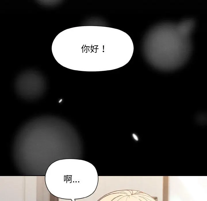 22 和美女上司玩游戏_和美女上司玩游戏