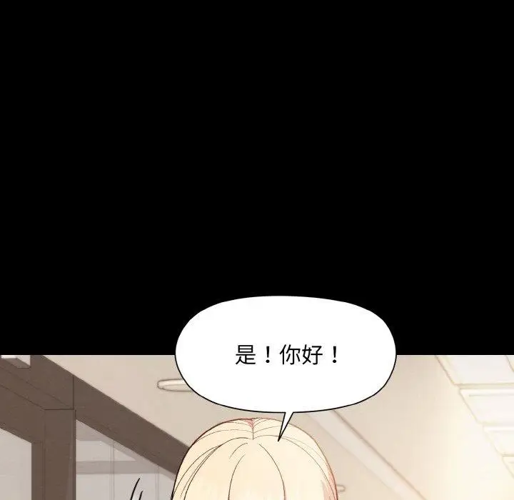22 和美女上司玩游戏_和美女上司玩游戏