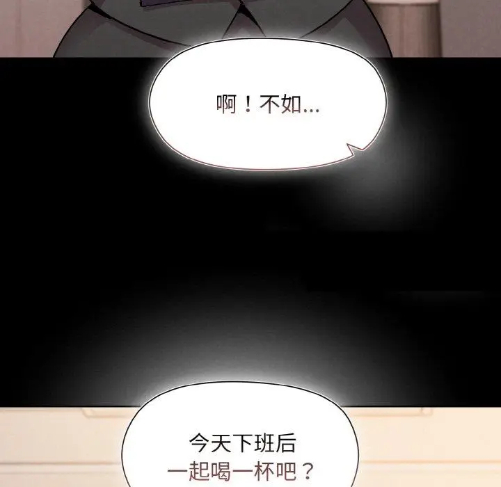 22 和美女上司玩游戏_和美女上司玩游戏