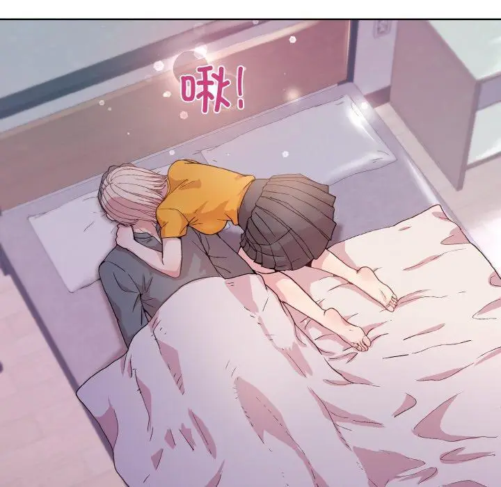 22 和美女上司玩游戏_和美女上司玩游戏