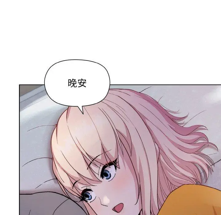22 和美女上司玩游戏_和美女上司玩游戏