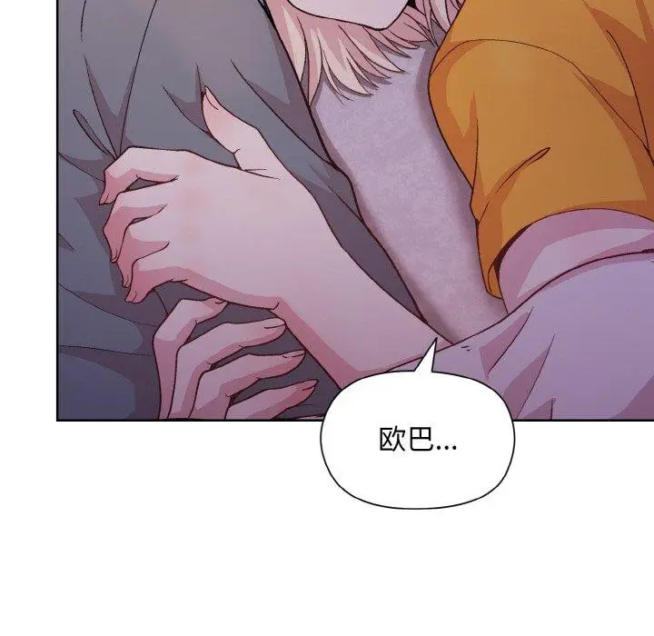 22 和美女上司玩游戏_和美女上司玩游戏