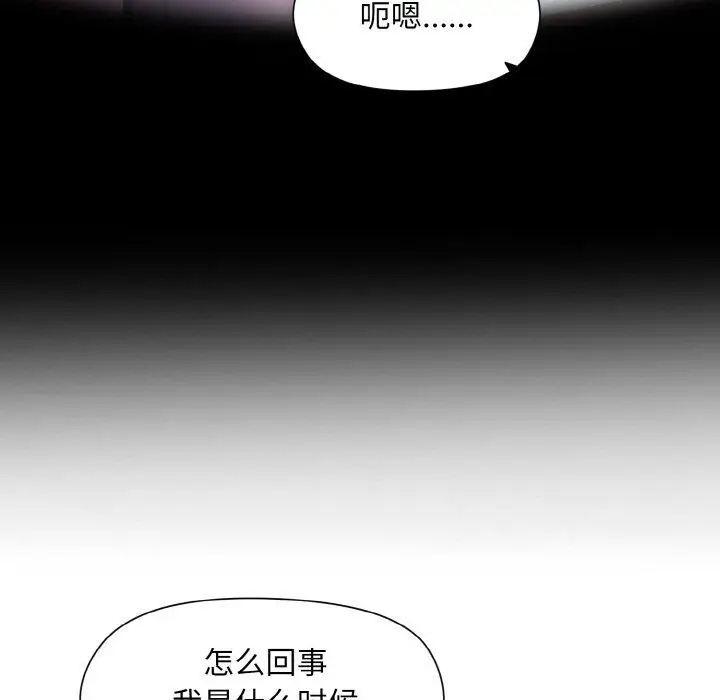 22 和美女上司玩游戏_和美女上司玩游戏
