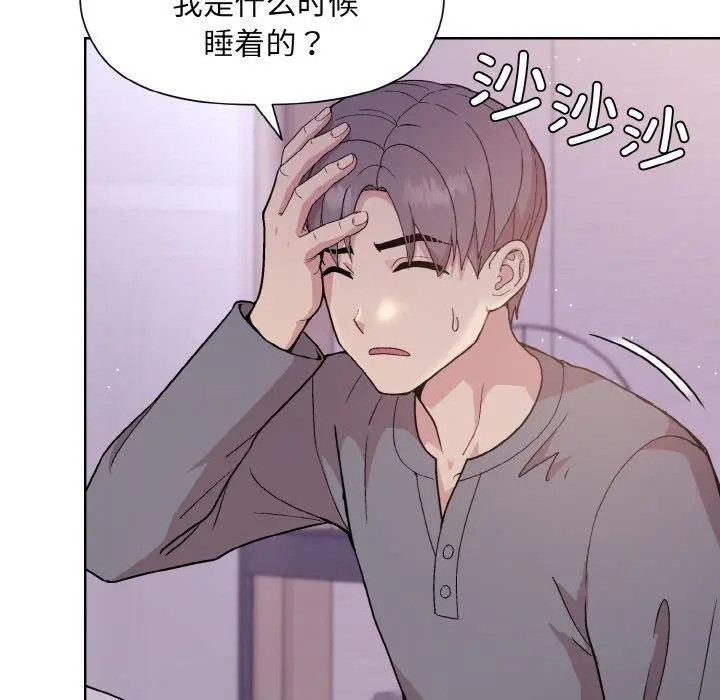 22 和美女上司玩游戏_和美女上司玩游戏