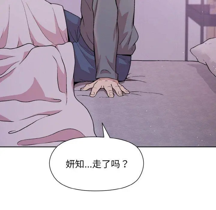 22 和美女上司玩游戏_和美女上司玩游戏