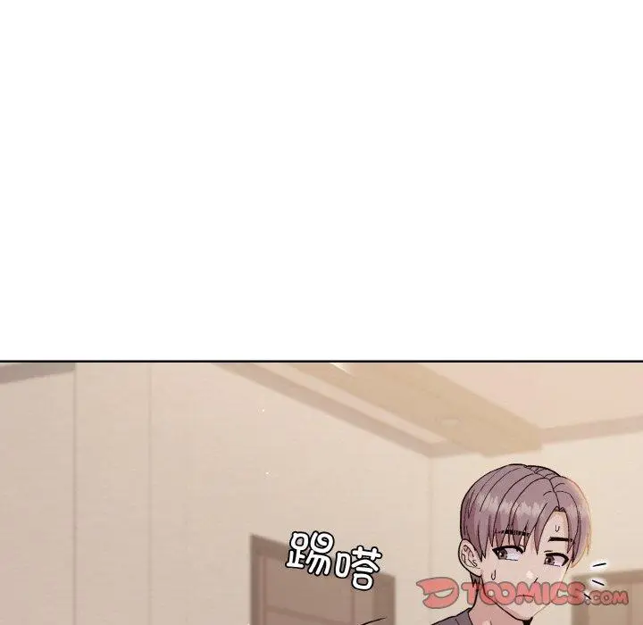 22 和美女上司玩游戏_和美女上司玩游戏