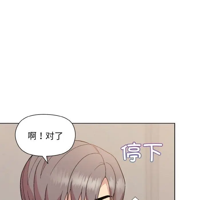 22 和美女上司玩游戏_和美女上司玩游戏