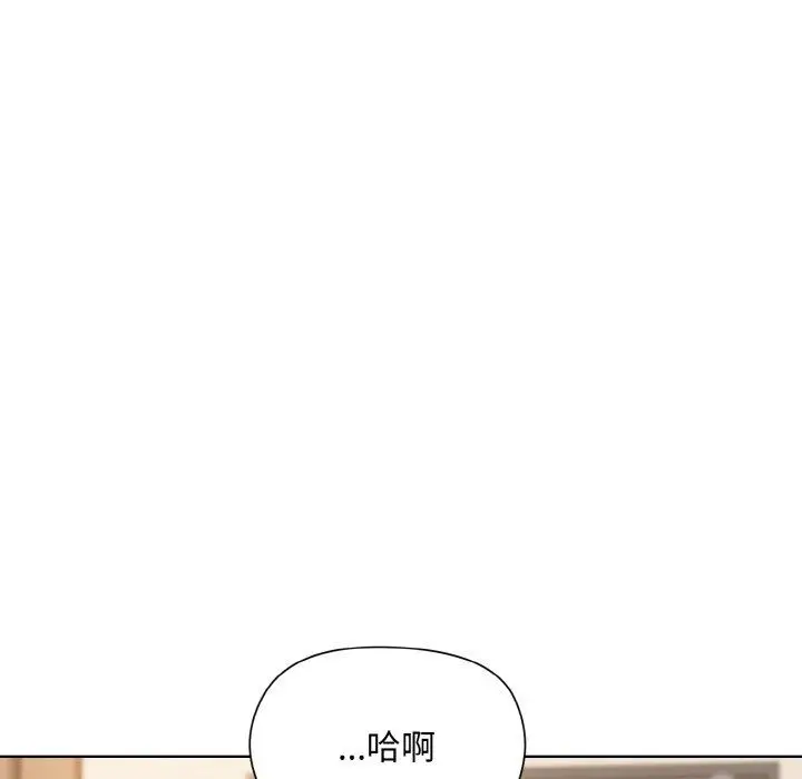 22 和美女上司玩游戏_和美女上司玩游戏