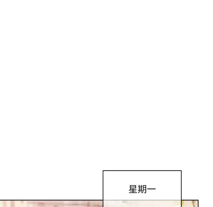 22 和美女上司玩游戏_和美女上司玩游戏
