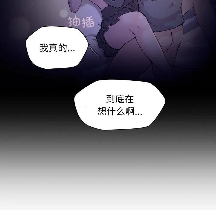 22 和美女上司玩游戏_和美女上司玩游戏
