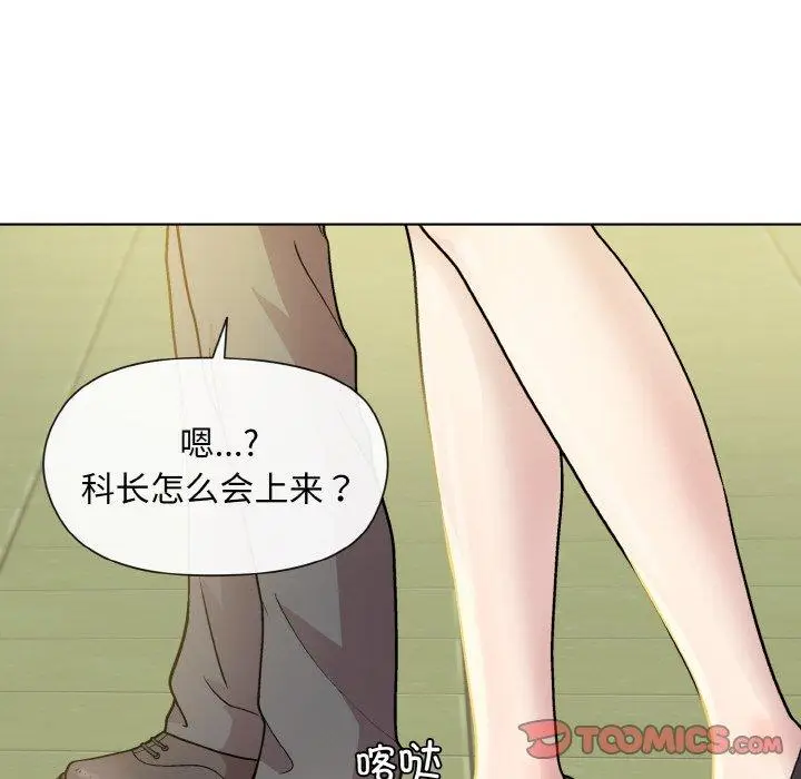 22 和美女上司玩游戏_和美女上司玩游戏