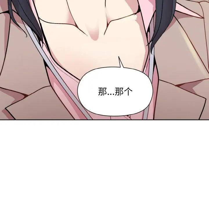 22 和美女上司玩游戏_和美女上司玩游戏