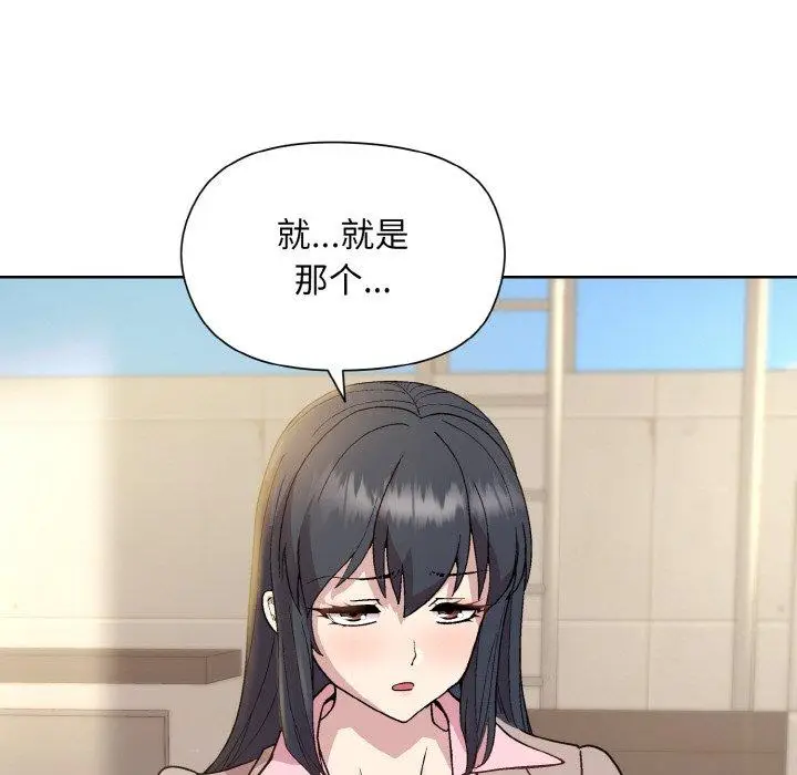 22 和美女上司玩游戏_和美女上司玩游戏