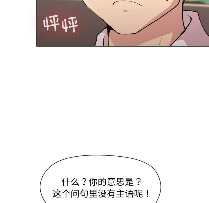 22 和美女上司玩游戏_和美女上司玩游戏