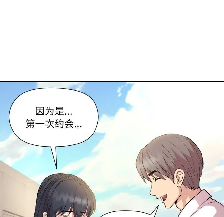 22 和美女上司玩游戏_和美女上司玩游戏