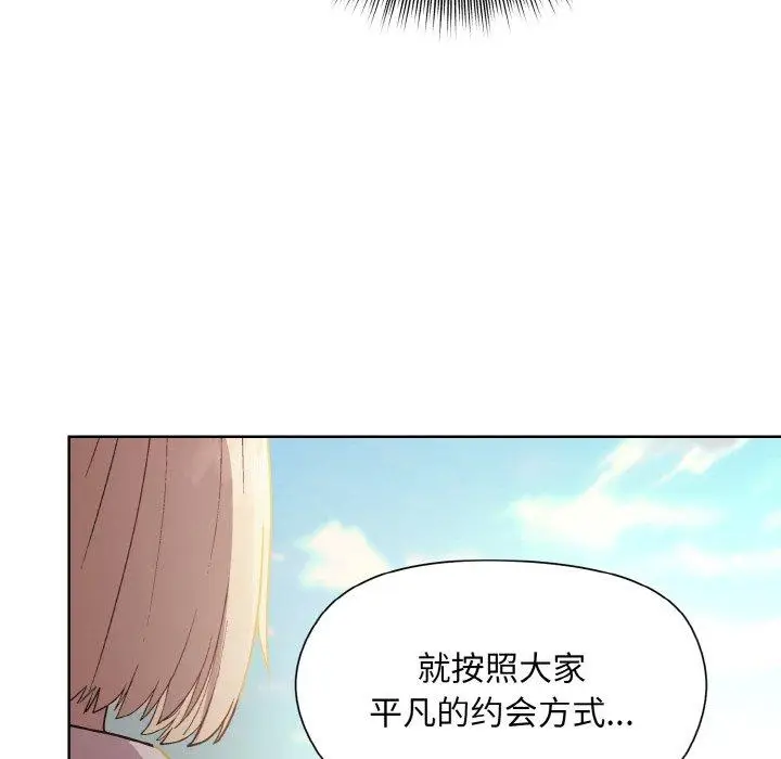 22 和美女上司玩游戏_和美女上司玩游戏