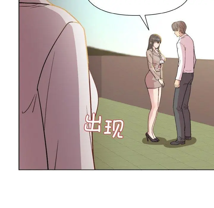 22 和美女上司玩游戏_和美女上司玩游戏