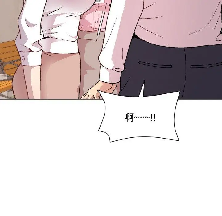 22 和美女上司玩游戏_和美女上司玩游戏