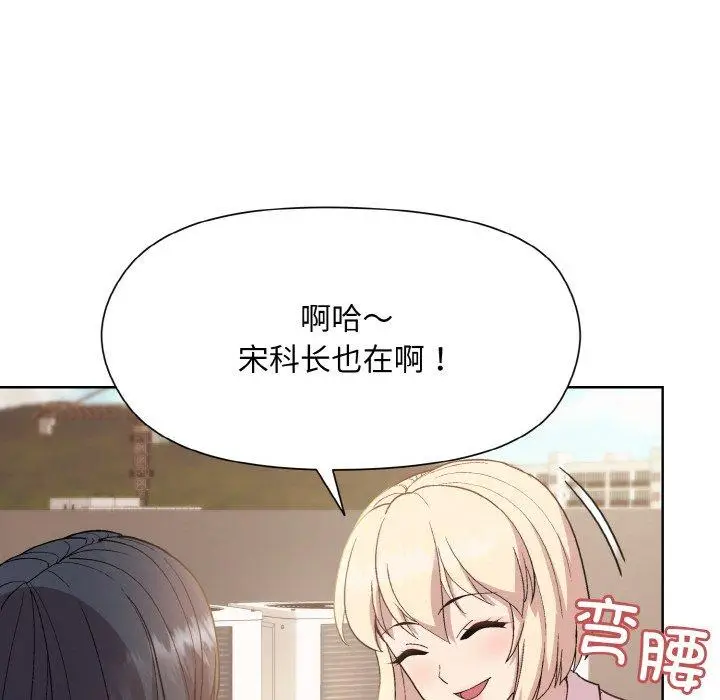 22 和美女上司玩游戏_和美女上司玩游戏