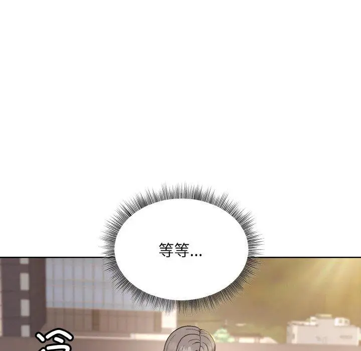 22 和美女上司玩游戏_和美女上司玩游戏