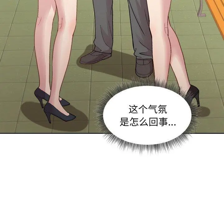 22 和美女上司玩游戏_和美女上司玩游戏