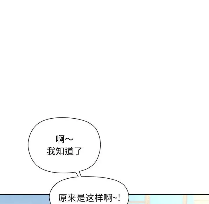 22 和美女上司玩游戏_和美女上司玩游戏