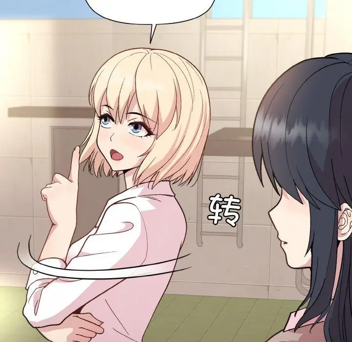 22 和美女上司玩游戏_和美女上司玩游戏