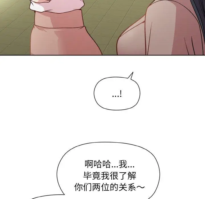 22 和美女上司玩游戏_和美女上司玩游戏