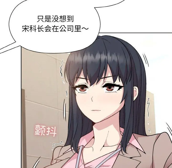 22 和美女上司玩游戏_和美女上司玩游戏