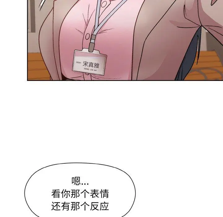 22 和美女上司玩游戏_和美女上司玩游戏