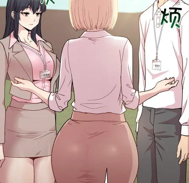 22 和美女上司玩游戏_和美女上司玩游戏