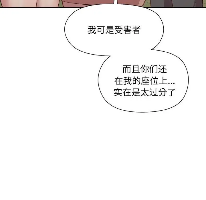 22 和美女上司玩游戏_和美女上司玩游戏
