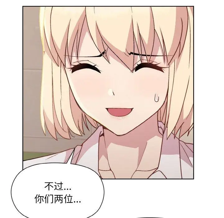 22 和美女上司玩游戏_和美女上司玩游戏