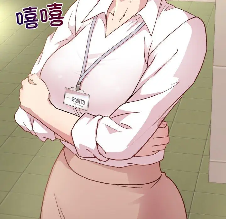 22 和美女上司玩游戏_和美女上司玩游戏