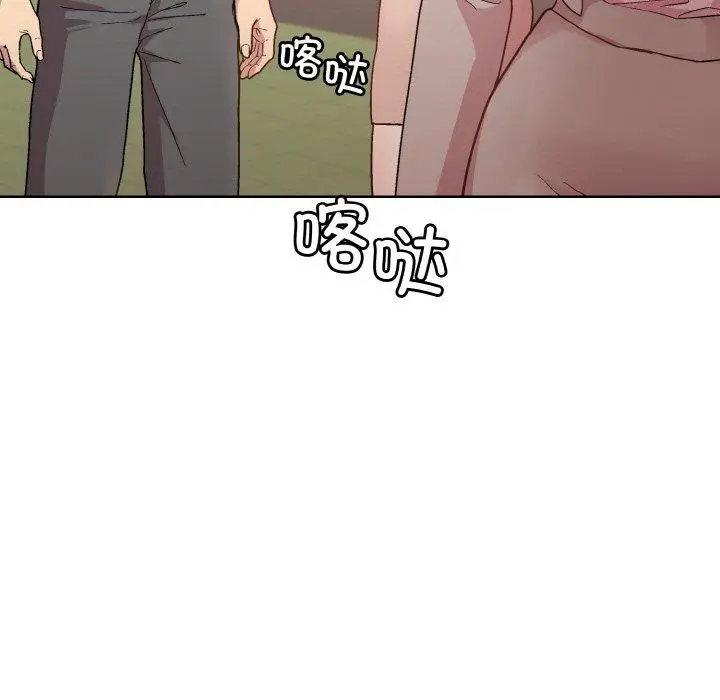 22 和美女上司玩游戏_和美女上司玩游戏