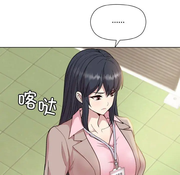 22 和美女上司玩游戏_和美女上司玩游戏