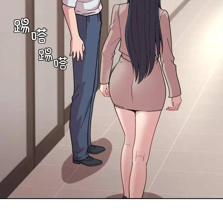 22 和美女上司玩游戏_和美女上司玩游戏