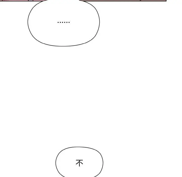 22 和美女上司玩游戏_和美女上司玩游戏