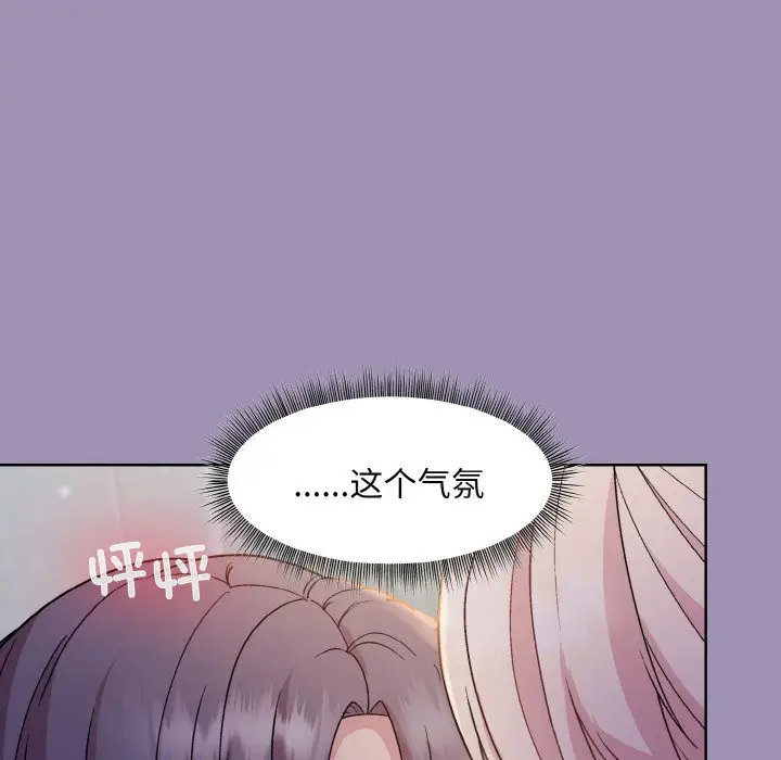 21 和美女上司玩游戏_和美女上司玩游戏