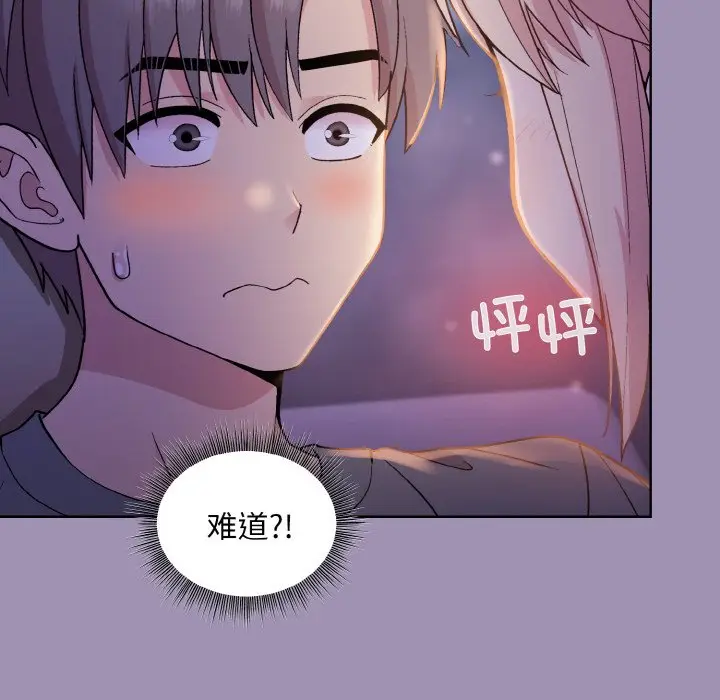 21 和美女上司玩游戏_和美女上司玩游戏