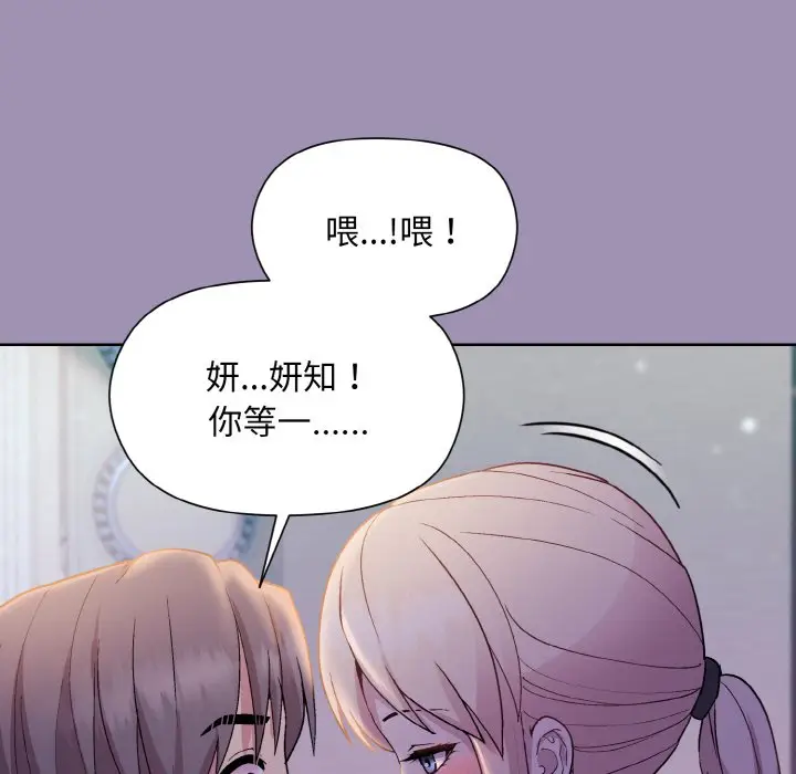 21 和美女上司玩游戏_和美女上司玩游戏