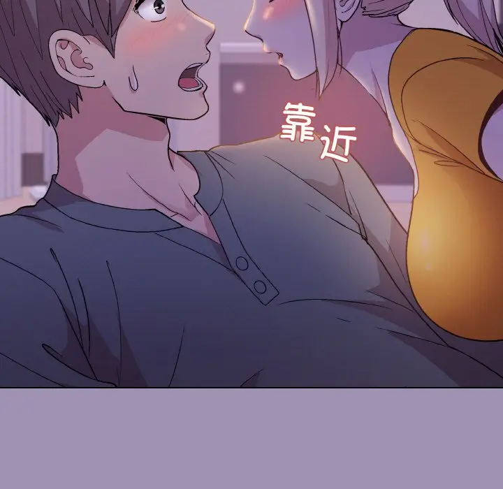 21 和美女上司玩游戏_和美女上司玩游戏