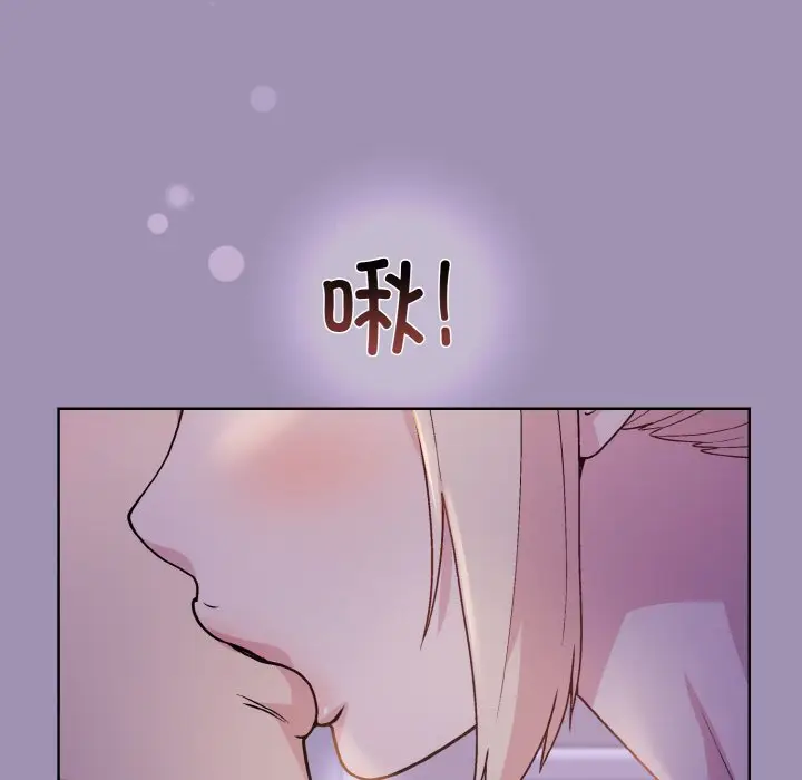 21 和美女上司玩游戏_和美女上司玩游戏