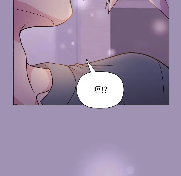 21 和美女上司玩游戏_和美女上司玩游戏