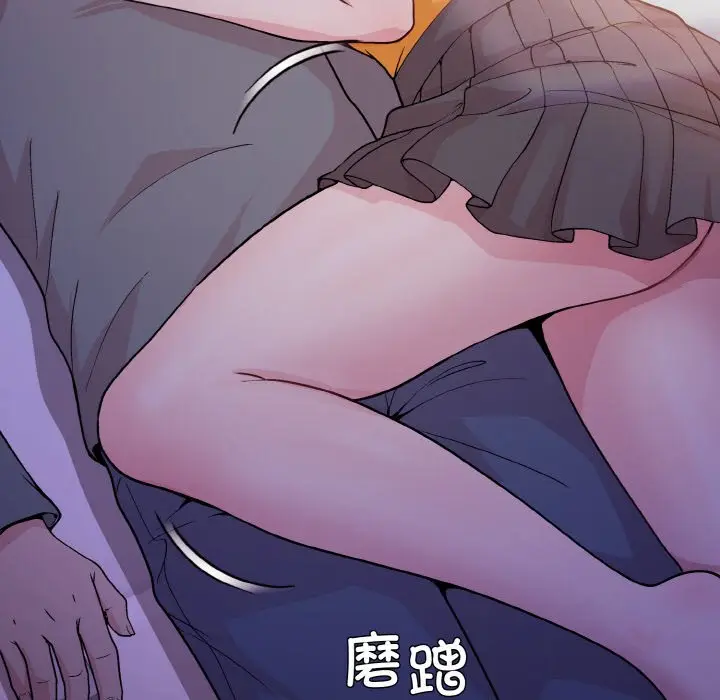 21 和美女上司玩游戏_和美女上司玩游戏