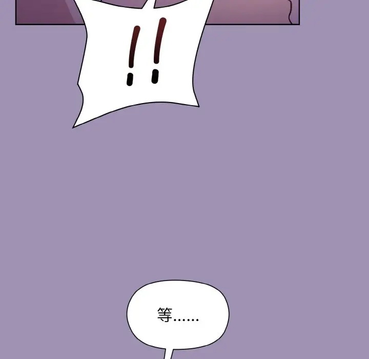 21 和美女上司玩游戏_和美女上司玩游戏