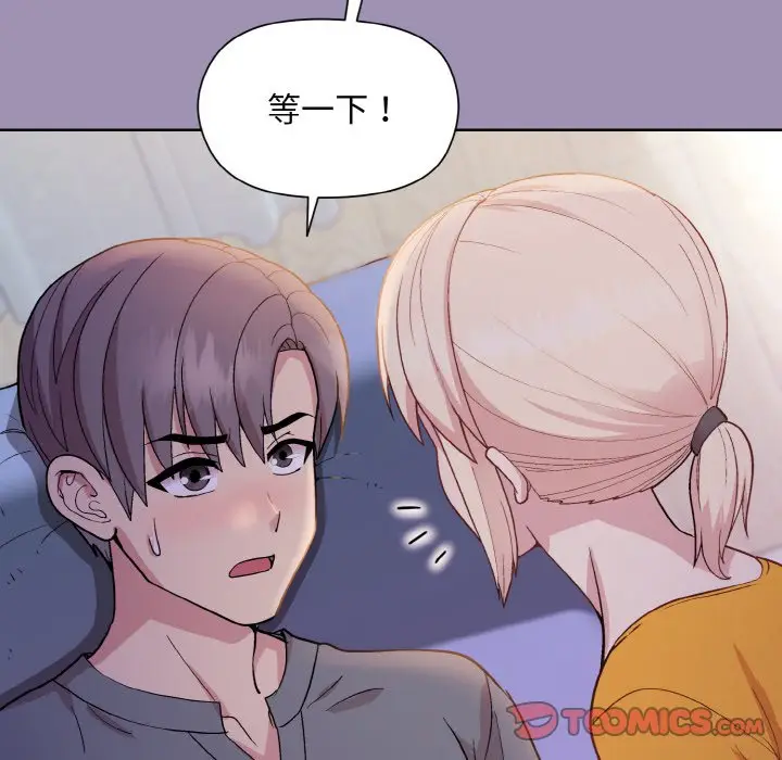 21 和美女上司玩游戏_和美女上司玩游戏