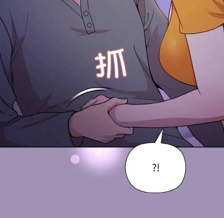 21 和美女上司玩游戏_和美女上司玩游戏