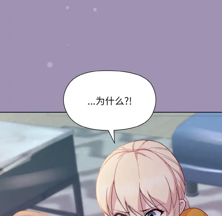 21 和美女上司玩游戏_和美女上司玩游戏